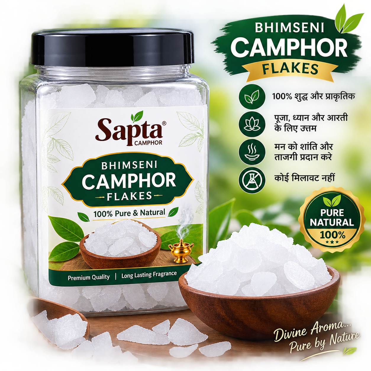 bhimseni camphor